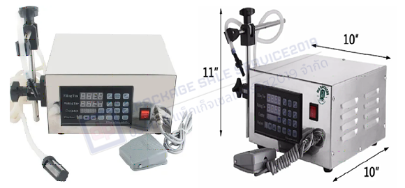 เครื่องบรรจุของเหลวระบบดิจิตอล DPL-5000