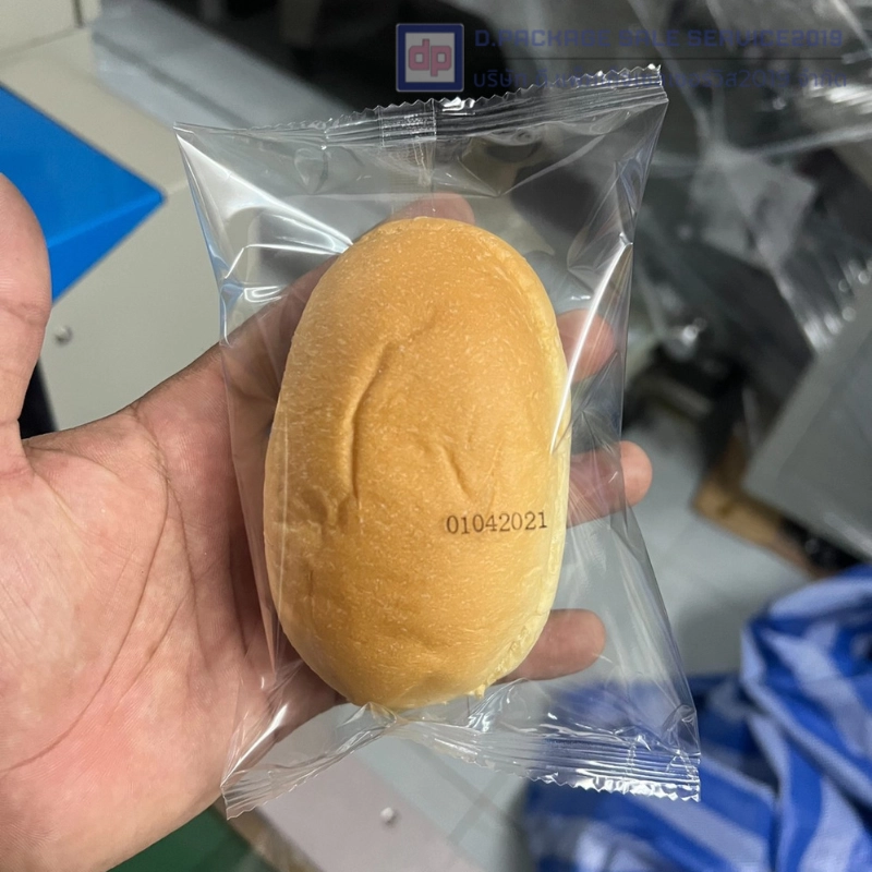 เครื่องบรรจุแนวนอนสำหรับห่อขนมปัง จังหวัดอุตรดิตถ์