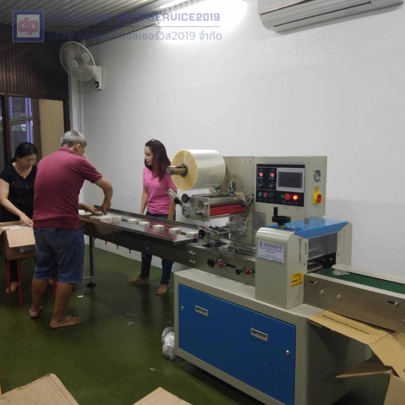 เครื่องห่อแผ่นทองคำเปลว จังหวัดสุพรรณบุรี