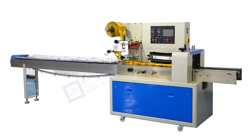 เครื่องบรรจุแนวนอน ระบบโซ่ลำเลียง รุ่น DPH-400B / DPH-400D