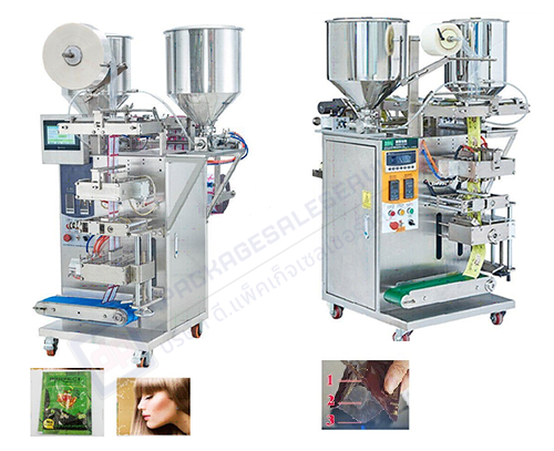 เครื่องบรรจุน้ำยาย้อมผมเข้าซอง DPV-50Y-2