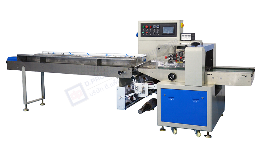 เครื่องบรรจุแนวนอน ระบบฟิล์มล่าง รุ่น DPH-450X / DPH-650X