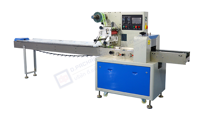 เครื่องบรรจุแนวนอน ระบบโซ่ลำเลียง รุ่น DPH-320B / DPH-320D
