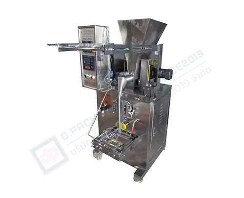 เครื่องบรรจุแนวตั้งระบบสกรูฟีดแนวนอน DPV-320SH
